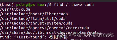 ubtuntu配置深度学习环境 ubuntu配置cuda环境_ubtuntu配置深度学习环境_04