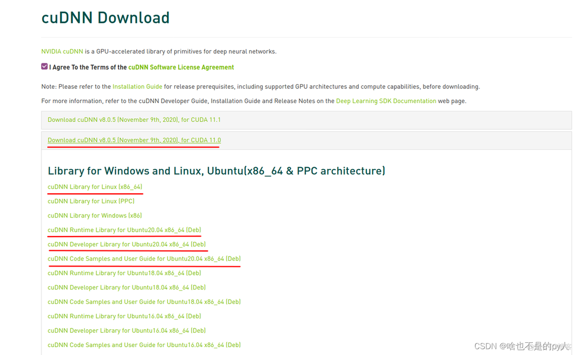 ubtuntu配置深度学习环境 ubuntu配置cuda环境_linux_09