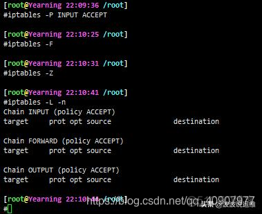 iptables INPUT链如何调用自定义链 iptables -p input accept_重启_02