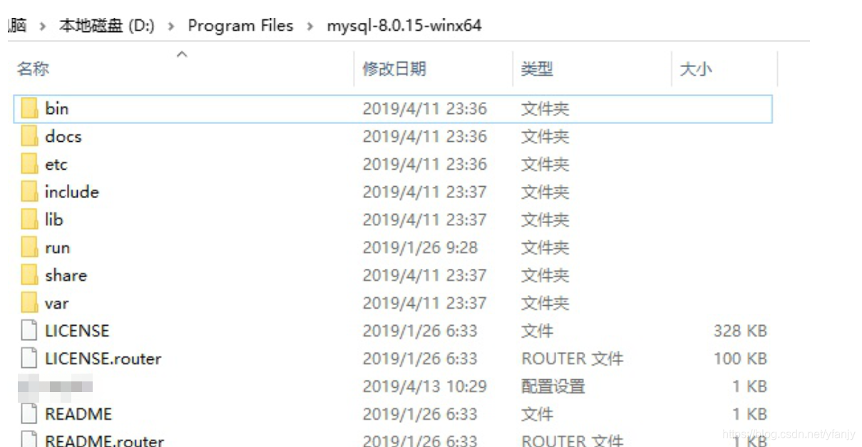 mysql 美化和压缩 mysql怎么压缩_MySQL_02