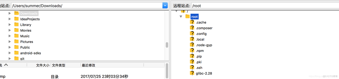 wmware怎么给centos传文件 centos7和windows互传文件_操作系统_02