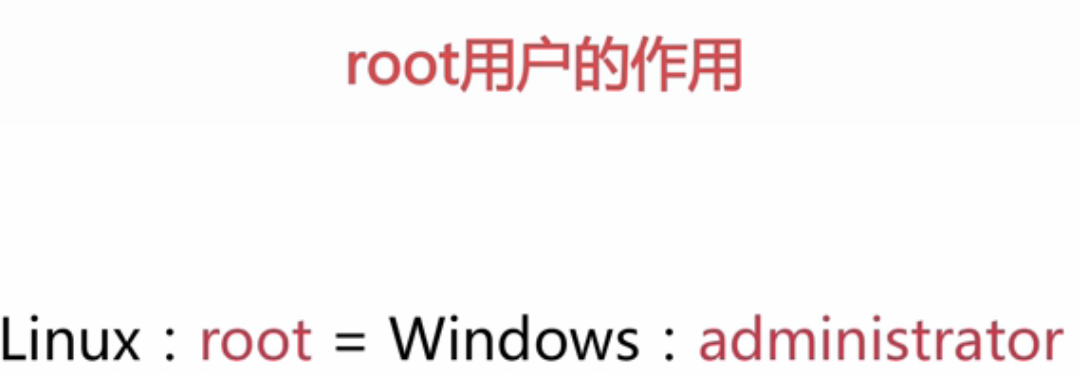 chmod root 改为 system system.img root_java_05