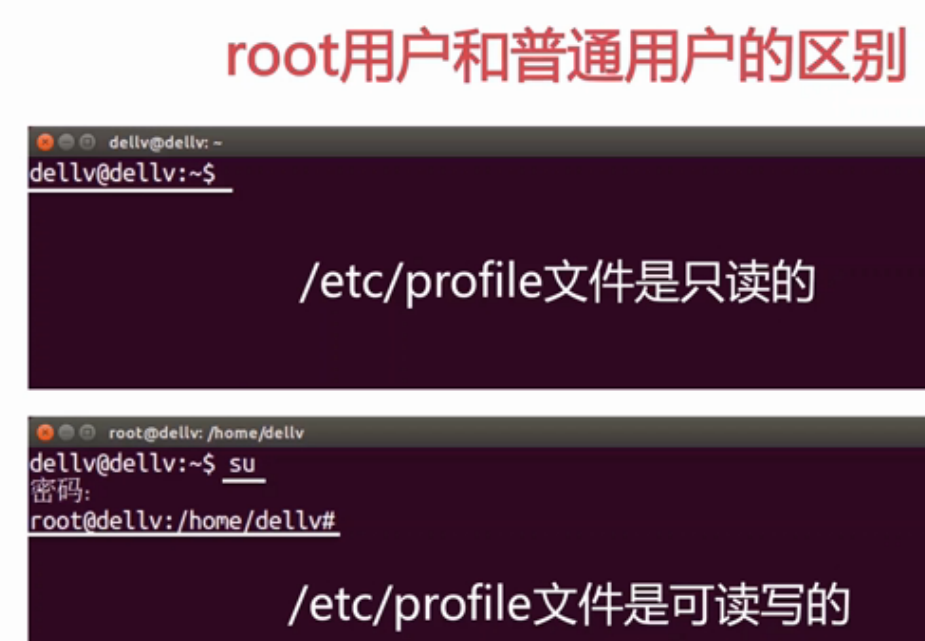 chmod root 改为 system system.img root_android_06