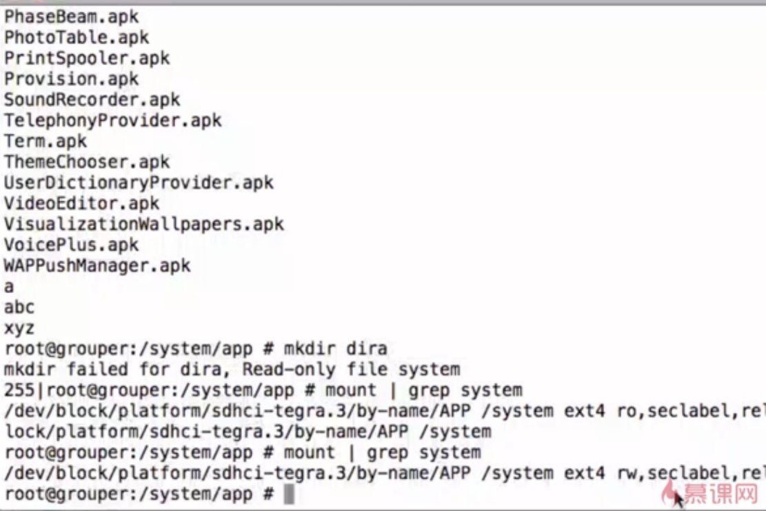 chmod root 改为 system system.img root_android_25