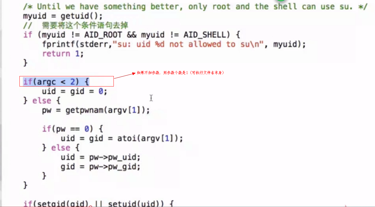 chmod root 改为 system system.img root_移动开发_31