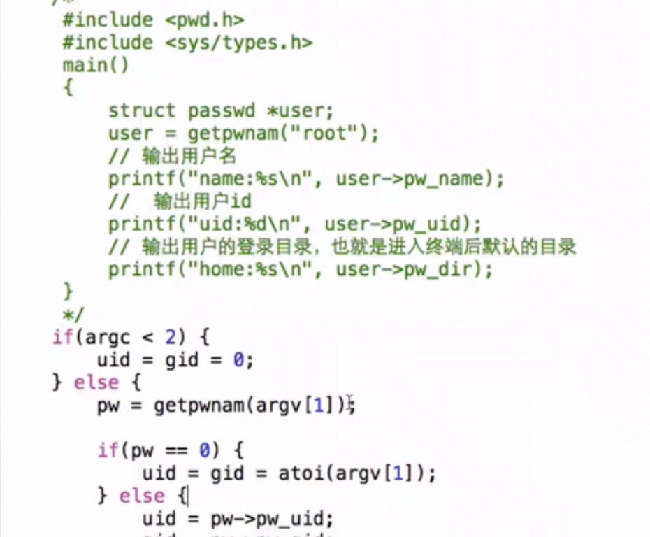 chmod root 改为 system system.img root_java_32