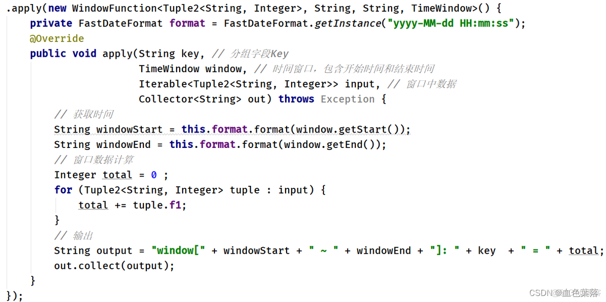 flink中RichAsyncFunction open方法没有被调用 flink stateful function_数据_03