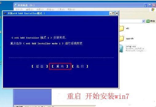 zabbix 硬盘监控 硬盘监控安装方法,视频_安装教程_03