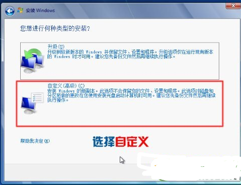 zabbix 硬盘监控 硬盘监控安装方法,视频_zabbix 硬盘监控_08