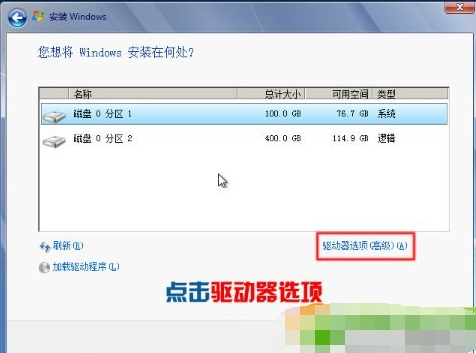 zabbix 硬盘监控 硬盘监控安装方法,视频_重启_09