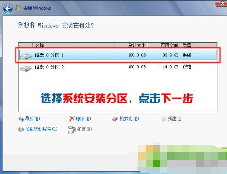 zabbix 硬盘监控 硬盘监控安装方法,视频_重启_12