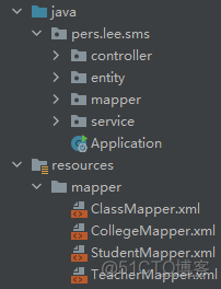 利用mysql创建一个学生信息表 用mysql创建学生表和班级表_java_06