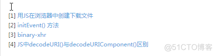 js response获取数据 js获取response文件流_ViewUI_02