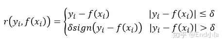 gbdt算法matlab gbdt算法模型_gbdt算法matlab_03