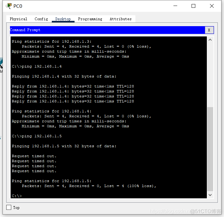 VLAN 静态路由 优先级 vlan和静态路由的配置_VLAN 静态路由 优先级_09