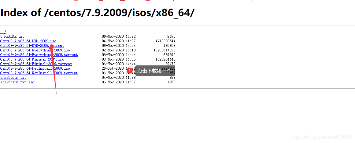 虚拟机centos7安装TFTP 虚拟机centos7安装教程2009_加载_03