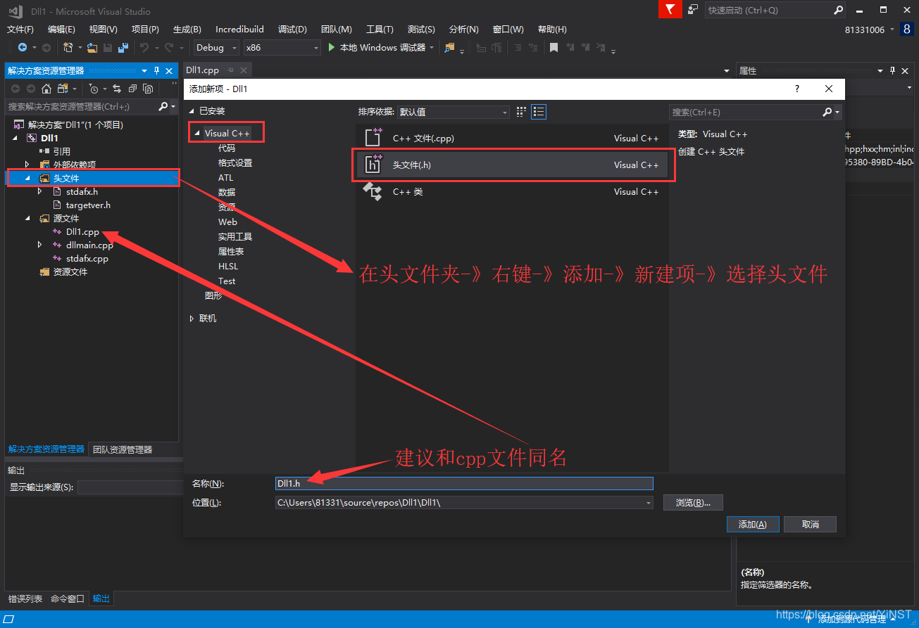 java和易语言的相同 易语言vs版,java和易语言的相同 易语言vs版_java和易语言的相同_03,第3张