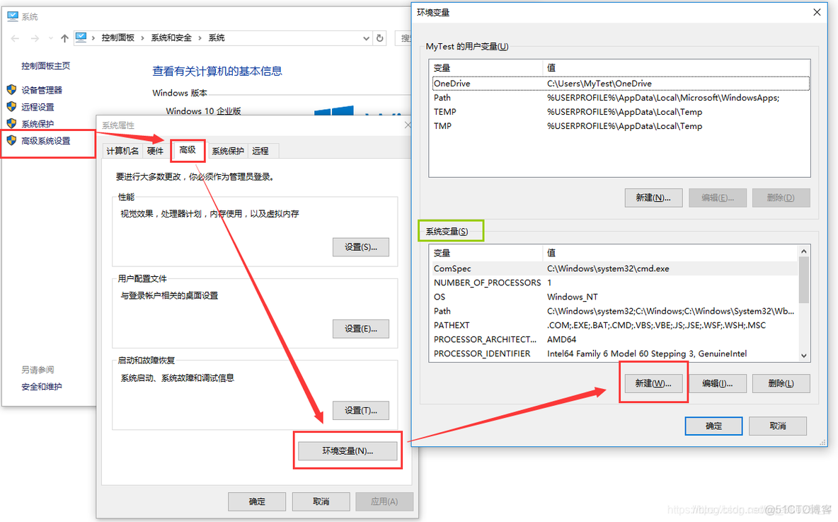 java 好用的es工具类 java es配置_eshead