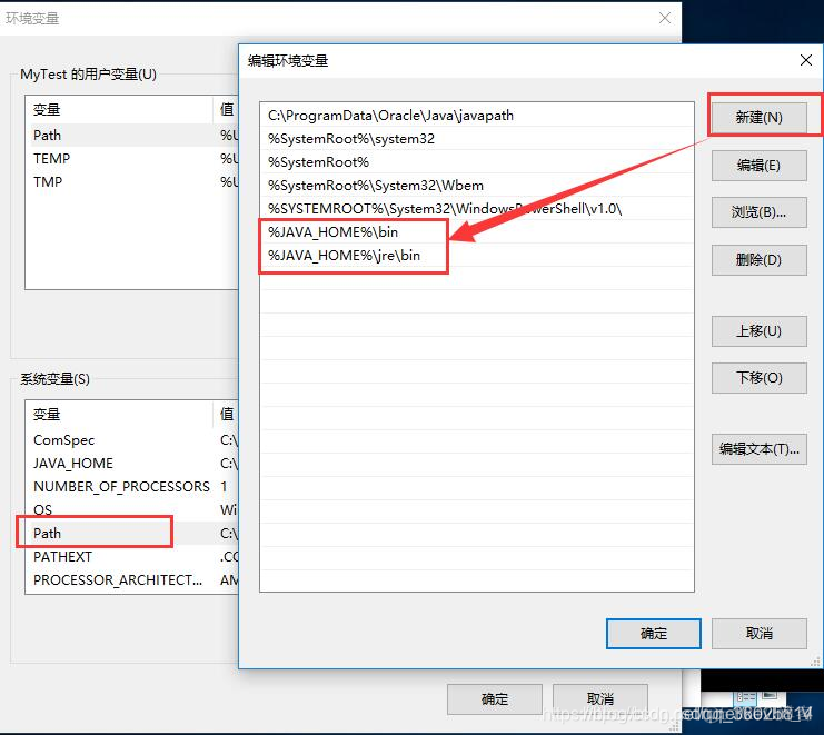 java 好用的es工具类 java es配置_java 好用的es工具类_03