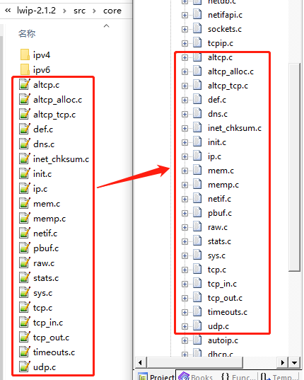 stm32cubemx生成iar报错 freeRTOS stm32 freertos lwip_udp_05