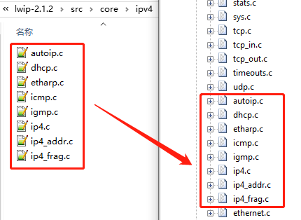 stm32cubemx生成iar报错 freeRTOS stm32 freertos lwip_udp_06