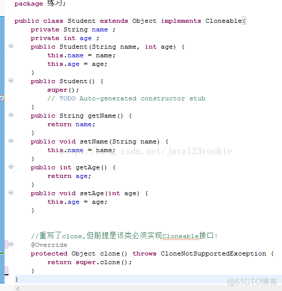 java string mybaitis插入blob java string object_字符串_04