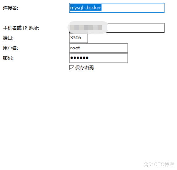 docker里可以装dwindows嘛 docker能装什么_数据库_12