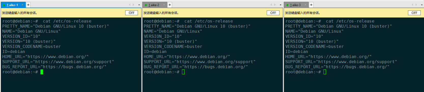 debian12 安装 python3 debian12 安装k8s1.27,debian12 安装 python3 debian12 安装k8s1.27_docker_07,第7张