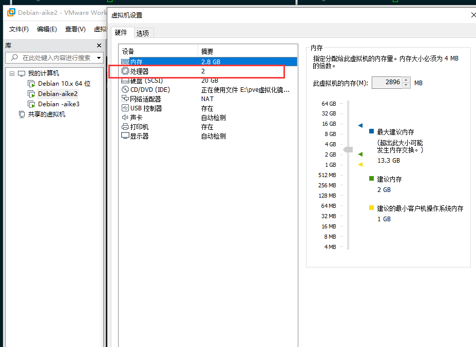 debian12 安装 python3 debian12 安装k8s1.27,debian12 安装 python3 debian12 安装k8s1.27_初始化_10,第10张