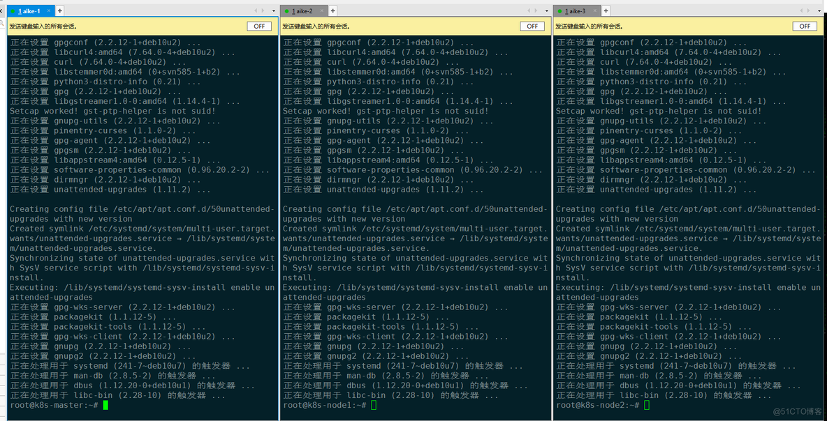 debian12 安装 python3 debian12 安装k8s1.27_docker_21