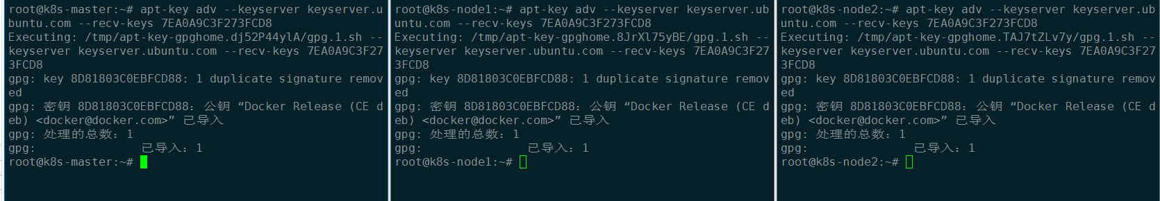 debian12 安装 python3 debian12 安装k8s1.27,debian12 安装 python3 debian12 安装k8s1.27_debian12 安装 python3_24,第24张