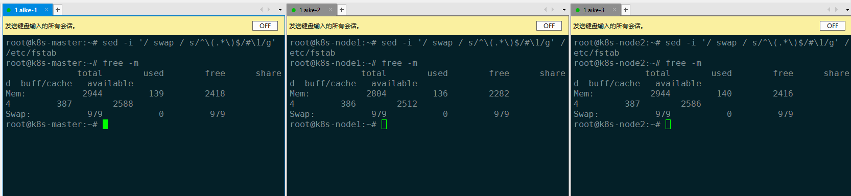 debian12 安装 python3 debian12 安装k8s1.27,debian12 安装 python3 debian12 安装k8s1.27_debian12 安装 python3_28,第28张