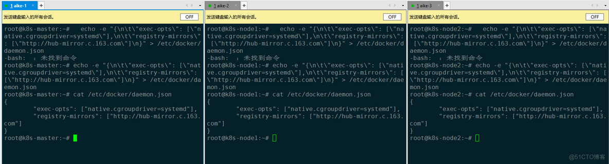 debian12 安装 python3 debian12 安装k8s1.27_docker_33