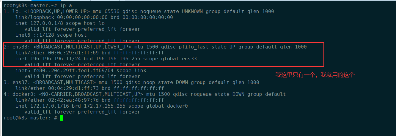 debian12 安装 python3 debian12 安装k8s1.27,debian12 安装 python3 debian12 安装k8s1.27_容器_35,第35张