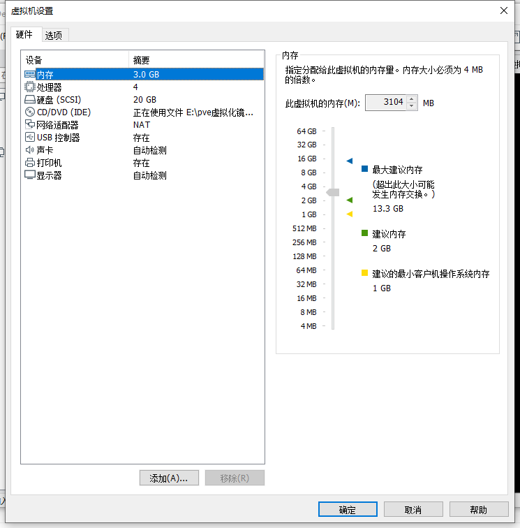 debian12 安装 python3 debian12 安装k8s1.27,debian12 安装 python3 debian12 安装k8s1.27_debian12 安装 python3_48,第48张