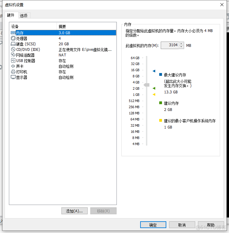 debian12 安装 python3 debian12 安装k8s1.27_容器_48