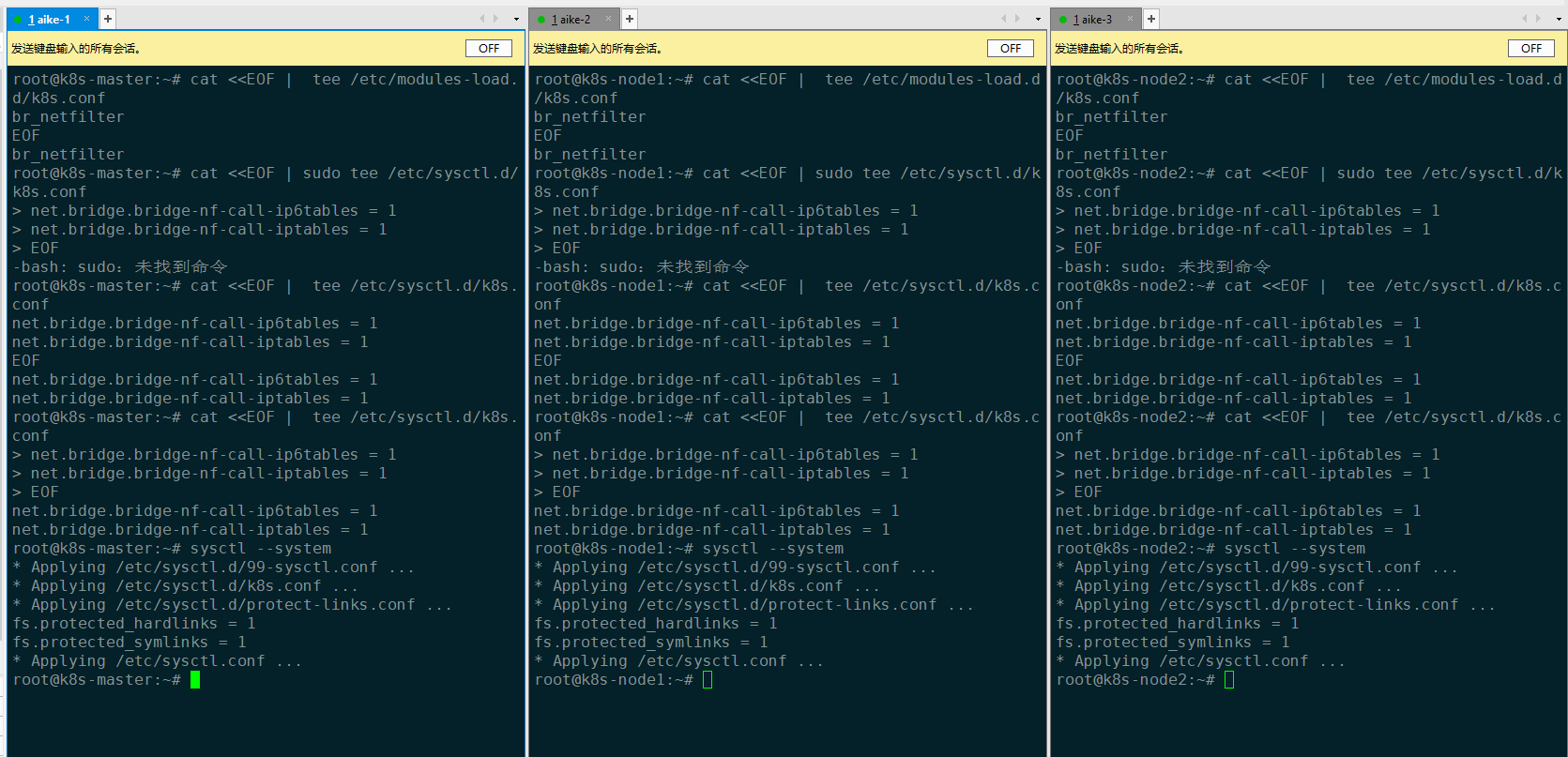 debian12 安装 python3 debian12 安装k8s1.27,debian12 安装 python3 debian12 安装k8s1.27_kubernetes_53,第53张