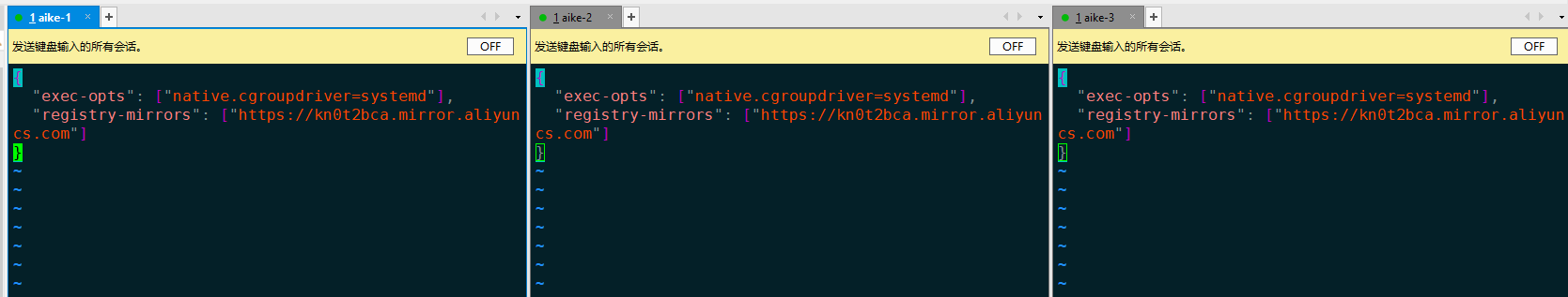 debian12 安装 python3 debian12 安装k8s1.27,debian12 安装 python3 debian12 安装k8s1.27_初始化_56,第56张