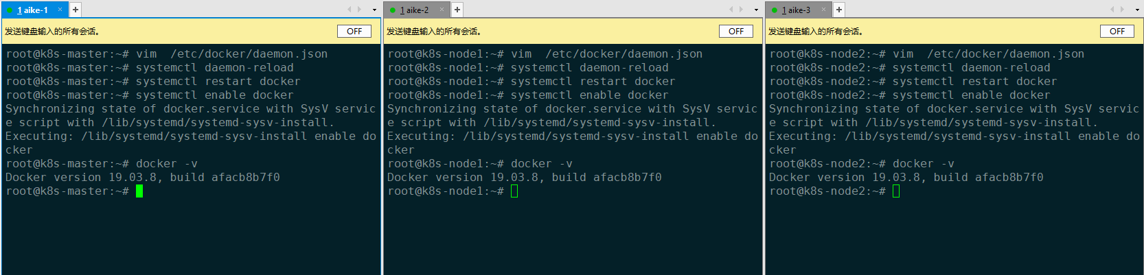 debian12 安装 python3 debian12 安装k8s1.27,debian12 安装 python3 debian12 安装k8s1.27_docker_57,第57张