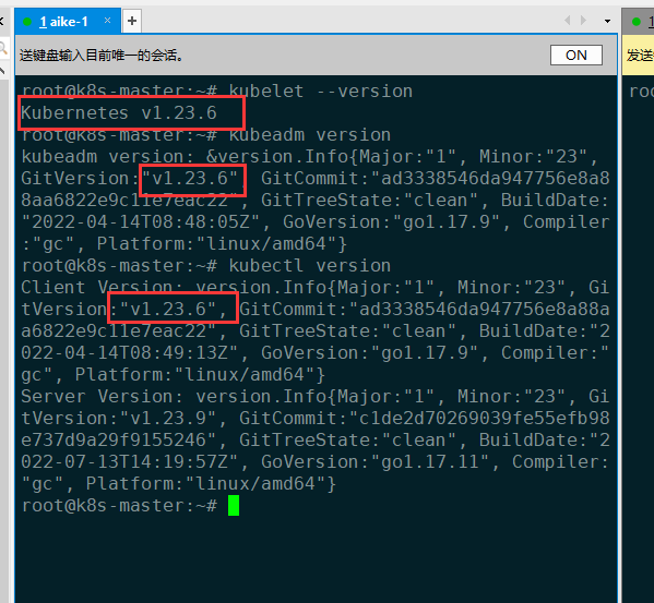 debian12 安装 python3 debian12 安装k8s1.27,debian12 安装 python3 debian12 安装k8s1.27_debian12 安装 python3_58,第58张