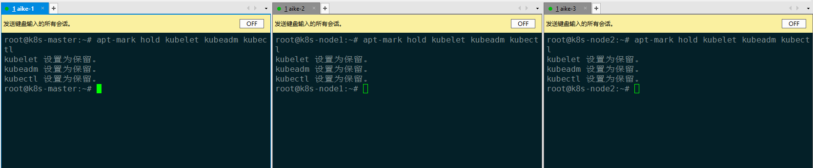 debian12 安装 python3 debian12 安装k8s1.27,debian12 安装 python3 debian12 安装k8s1.27_docker_59,第59张