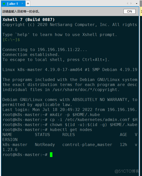 debian12 安装 python3 debian12 安装k8s1.27_kubernetes_66