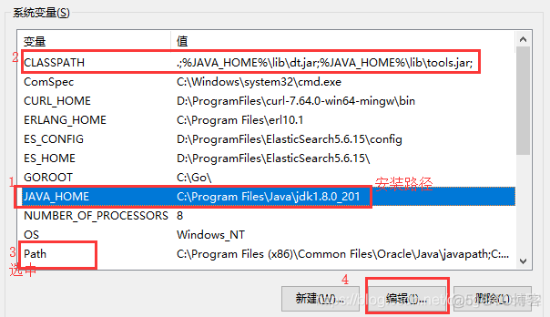 配置ELK收集nginx日志 elk收集windows日志_搜索_05