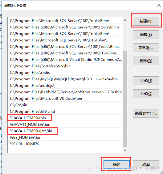 配置ELK收集nginx日志 elk收集windows日志_elasticsearch_06