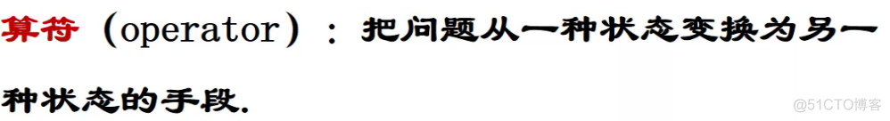 智能搜索引擎 体系框架 智能搜索技术_智能搜索引擎 体系框架_29