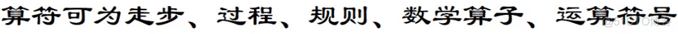 智能搜索引擎 体系框架 智能搜索技术_智能搜索引擎 体系框架_30