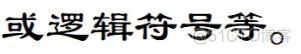 智能搜索引擎 体系框架 智能搜索技术_智能搜索引擎 体系框架_31