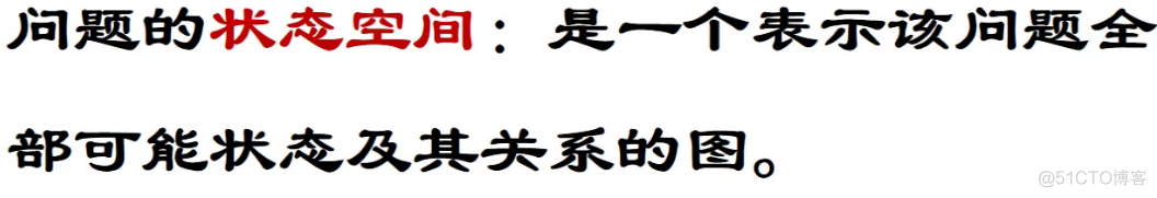 智能搜索引擎 体系框架 智能搜索技术_搜索技术_36