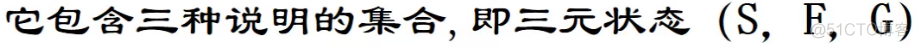 智能搜索引擎 体系框架 智能搜索技术_知识表示_37