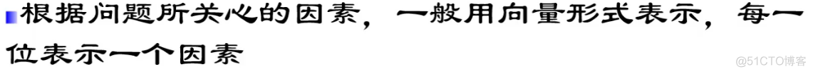 智能搜索引擎 体系框架 智能搜索技术_搜索技术_60